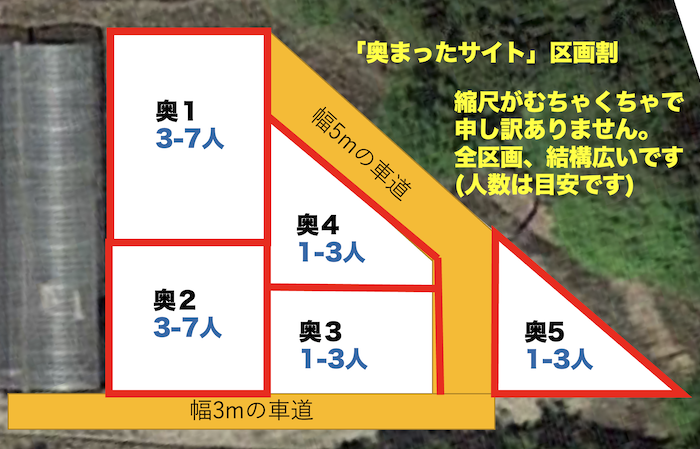 新サイト、完成いたしました。4/15日よりご利用可能です。